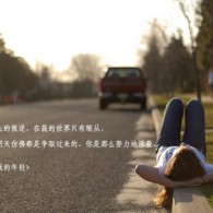 йʰԻ